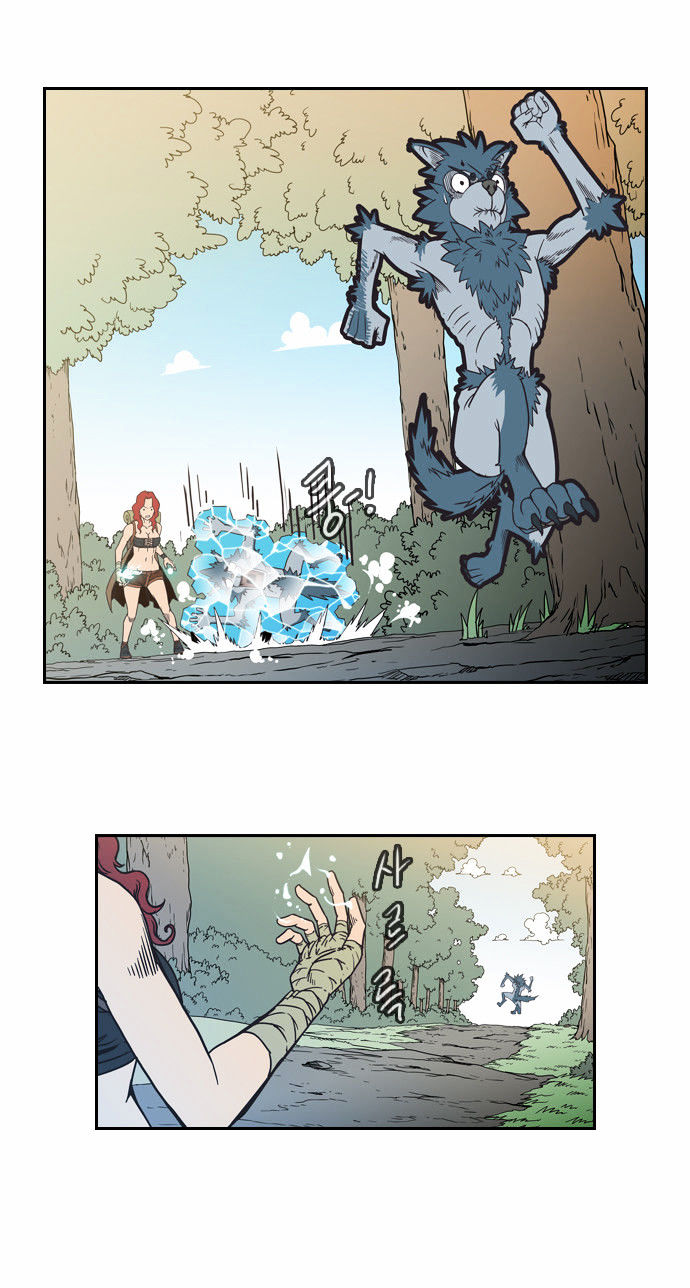 Magic Scroll Merchant Zio Chapter 0 page 16 - Chapter 0 : Prologue