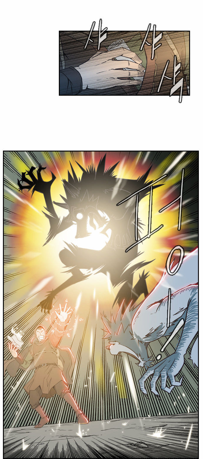 Magic Scroll Merchant Zio Chapter 0 page 7 - Chapter 0 : Prologue