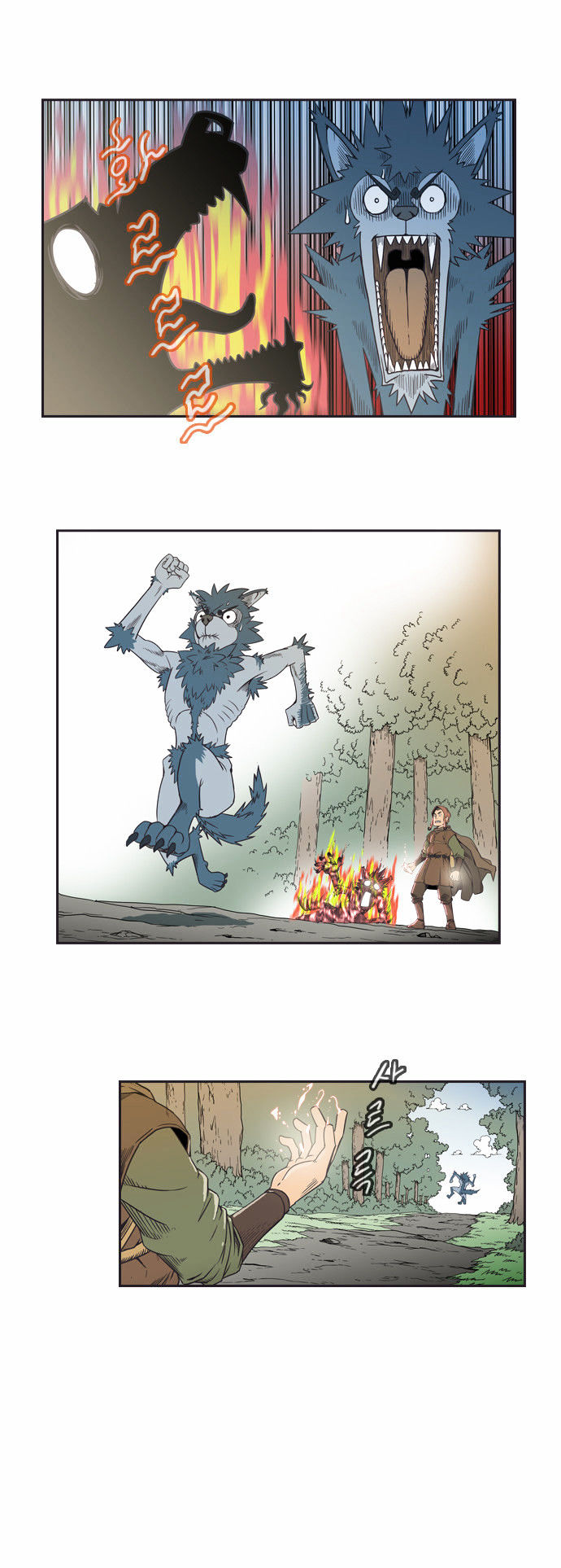 Magic Scroll Merchant Zio Chapter 0 page 8 - Chapter 0 : Prologue