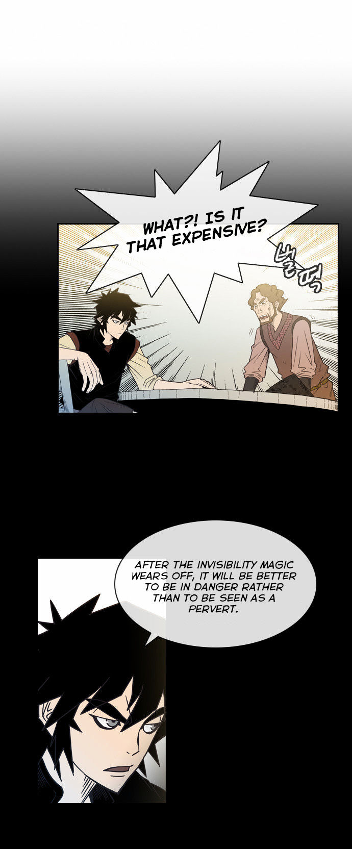 Magic Scroll Merchant Zio Chapter 1 page 26 - Chapter 1 : Invisibility