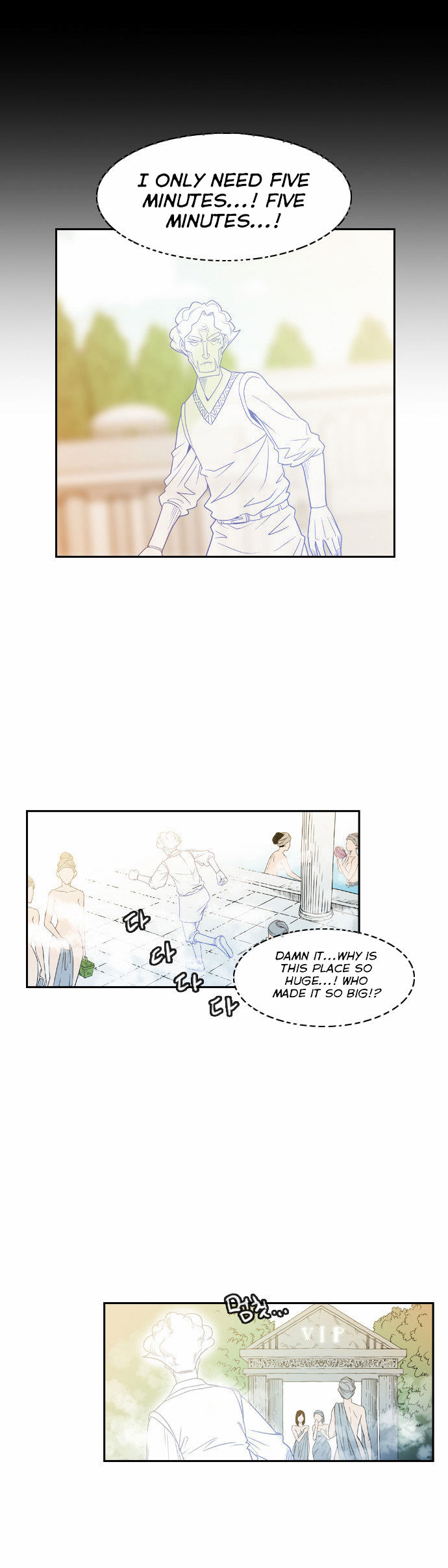 Magic Scroll Merchant Zio Chapter 1 page 28 - Chapter 1 : Invisibility