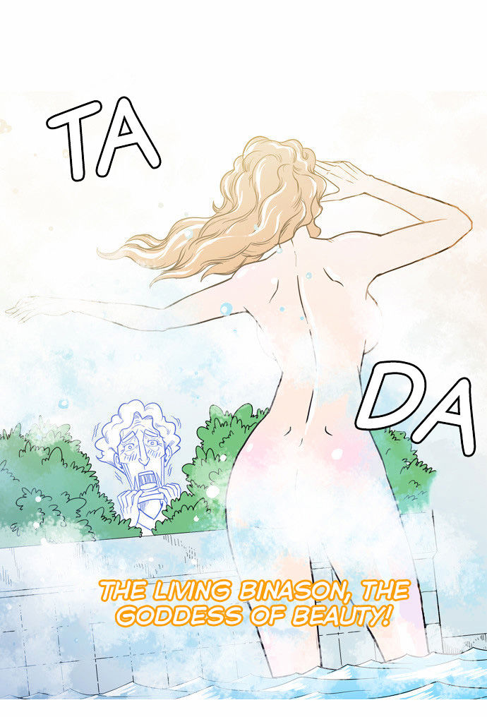 Magic Scroll Merchant Zio Chapter 1 page 37 - Chapter 1 : Invisibility