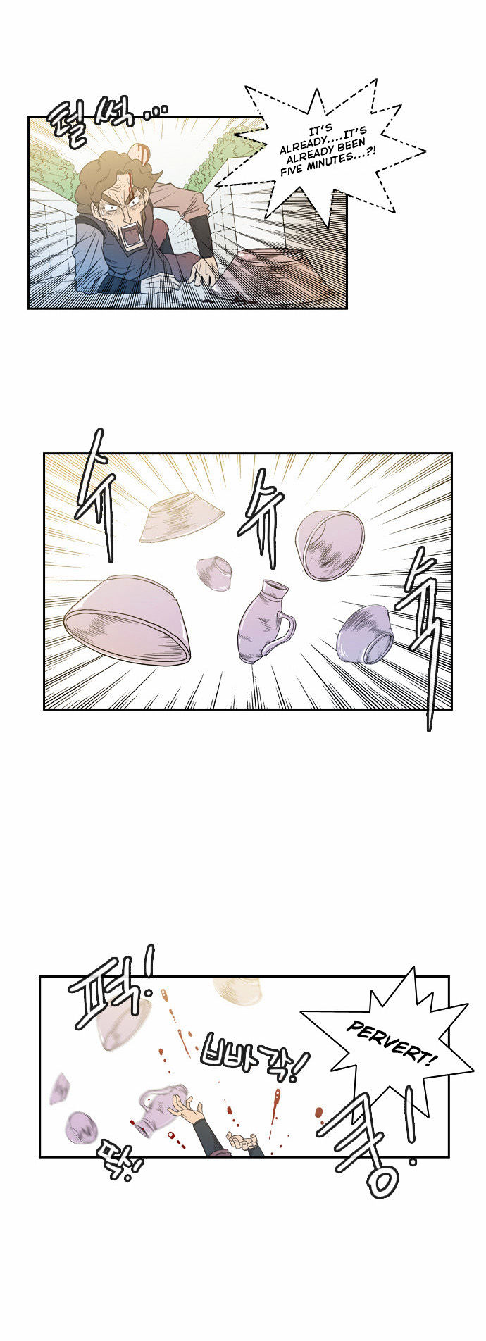 Magic Scroll Merchant Zio Chapter 1 page 39 - Chapter 1 : Invisibility