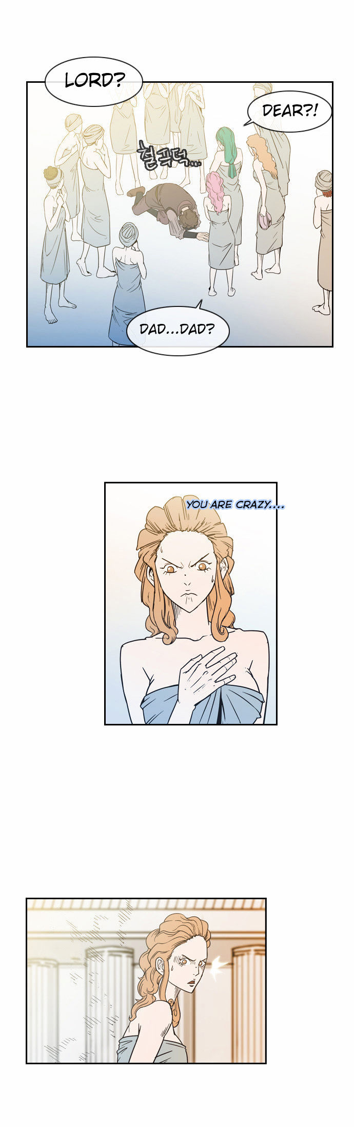 Magic Scroll Merchant Zio Chapter 1 page 42 - Chapter 1 : Invisibility