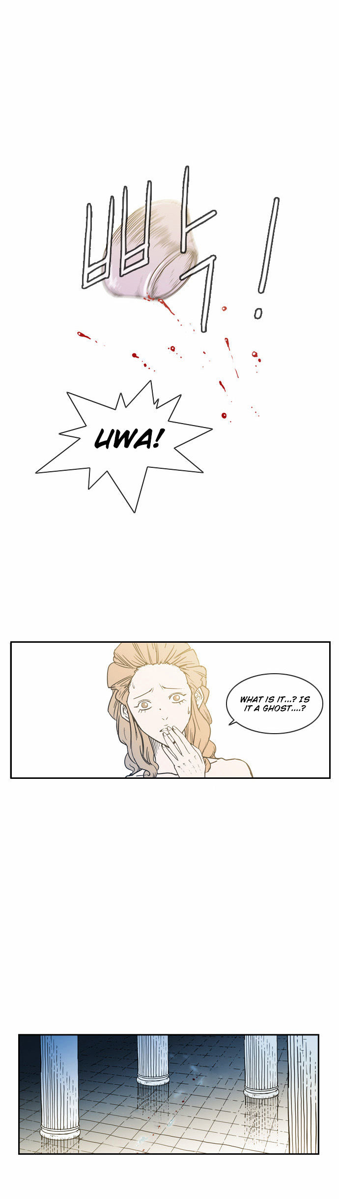 Magic Scroll Merchant Zio Chapter 1 page 44 - Chapter 1 : Invisibility