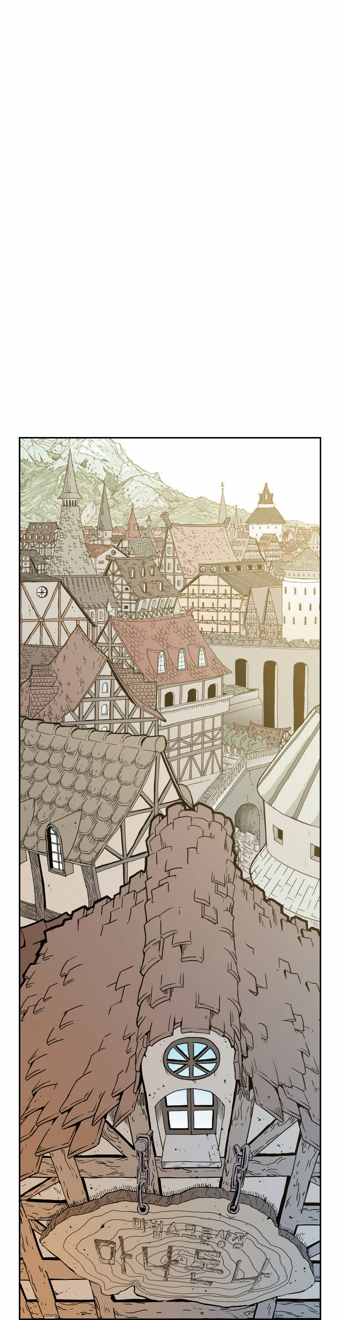 Magic Scroll Merchant Zio Chapter 1 page 46 - Chapter 1 : Invisibility