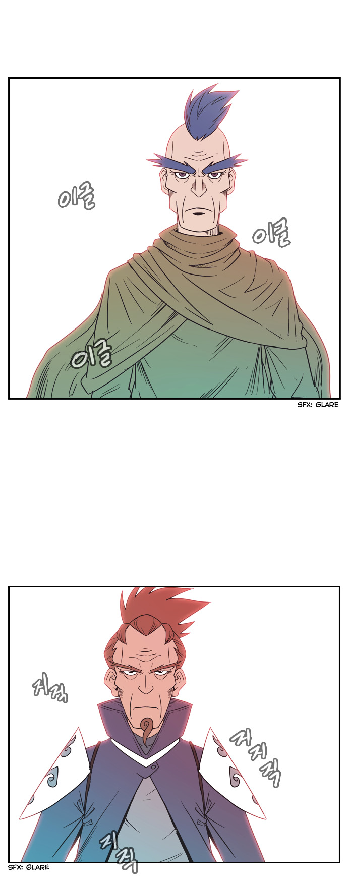Magic Scroll Merchant Zio Chapter 10 page 18 - Chapter 10 : Rival 3