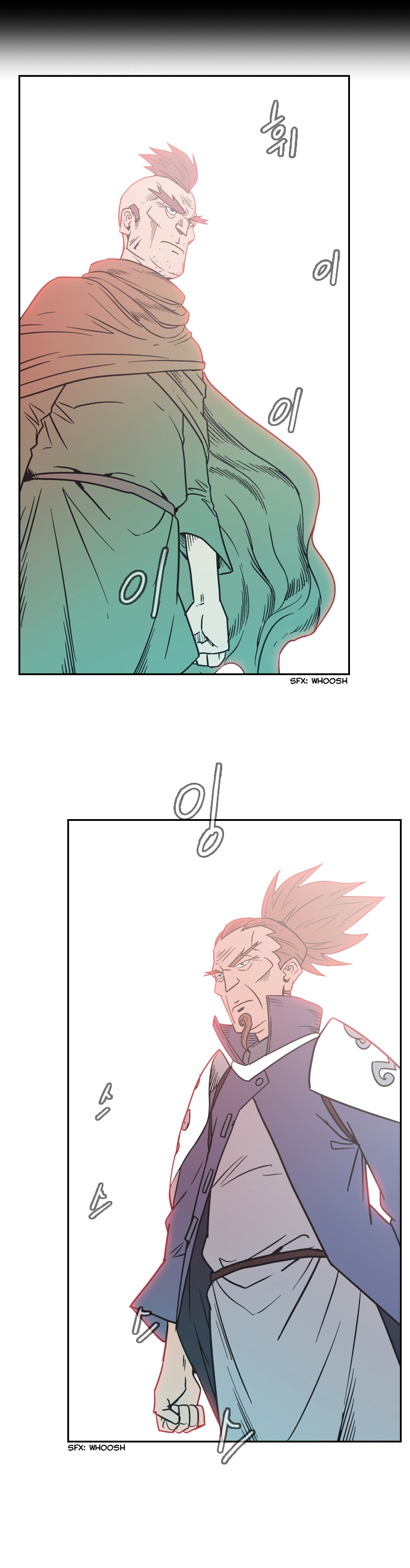 Magic Scroll Merchant Zio Chapter 10 page 25 - Chapter 10 : Rival 3
