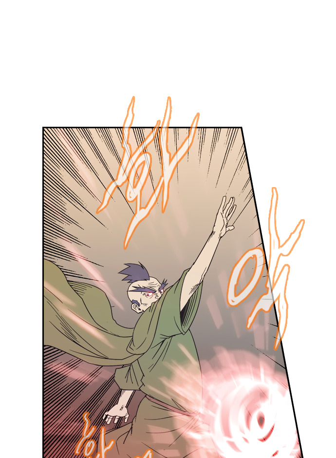 Magic Scroll Merchant Zio Chapter 10 page 47 - Chapter 10 : Rival 3
