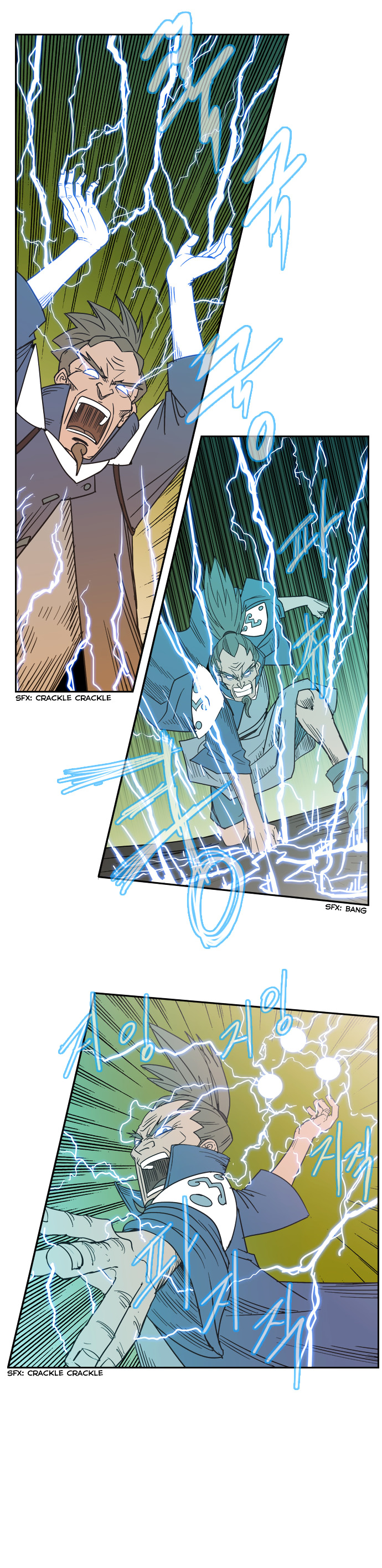 Magic Scroll Merchant Zio Chapter 11 page 1 - Chapter 11 : Rival 4
