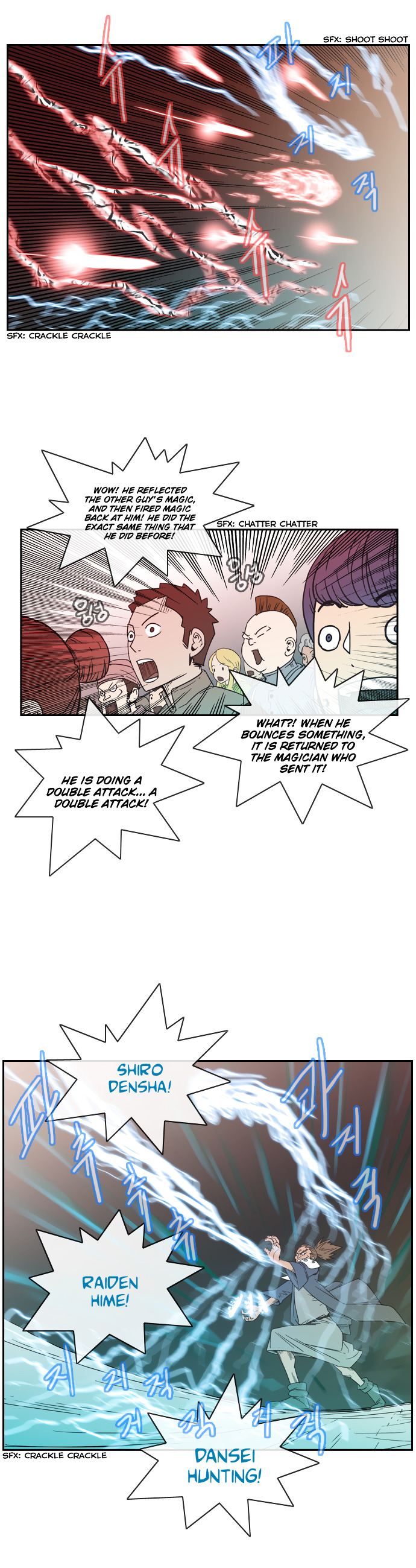 Magic Scroll Merchant Zio Chapter 11 page 16 - Chapter 11 : Rival 4