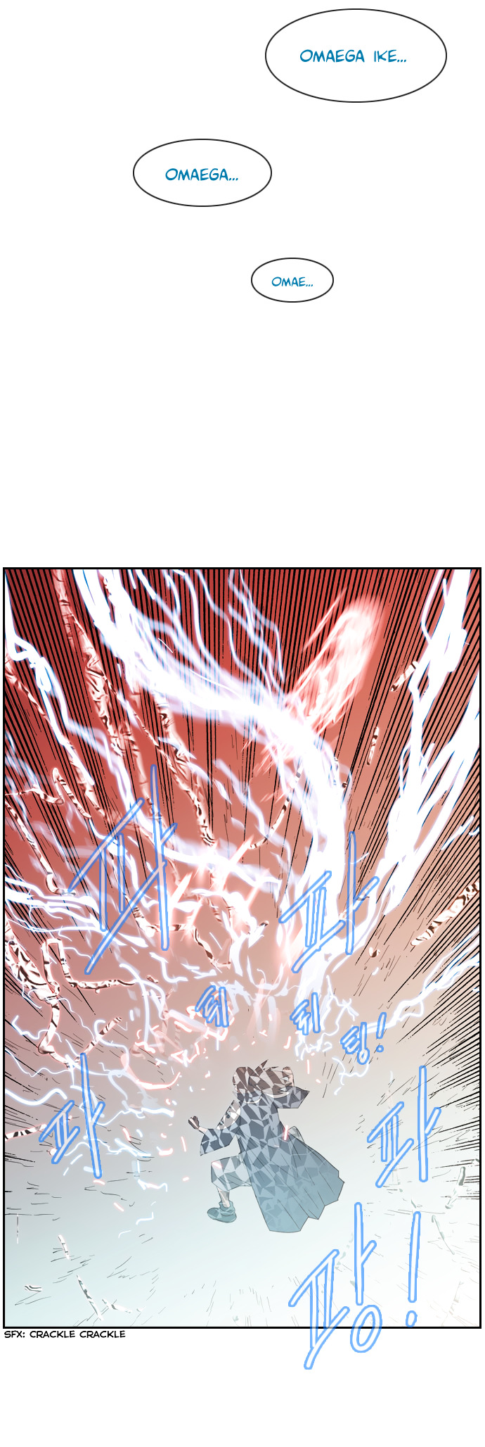 Magic Scroll Merchant Zio Chapter 11 page 19 - Chapter 11 : Rival 4