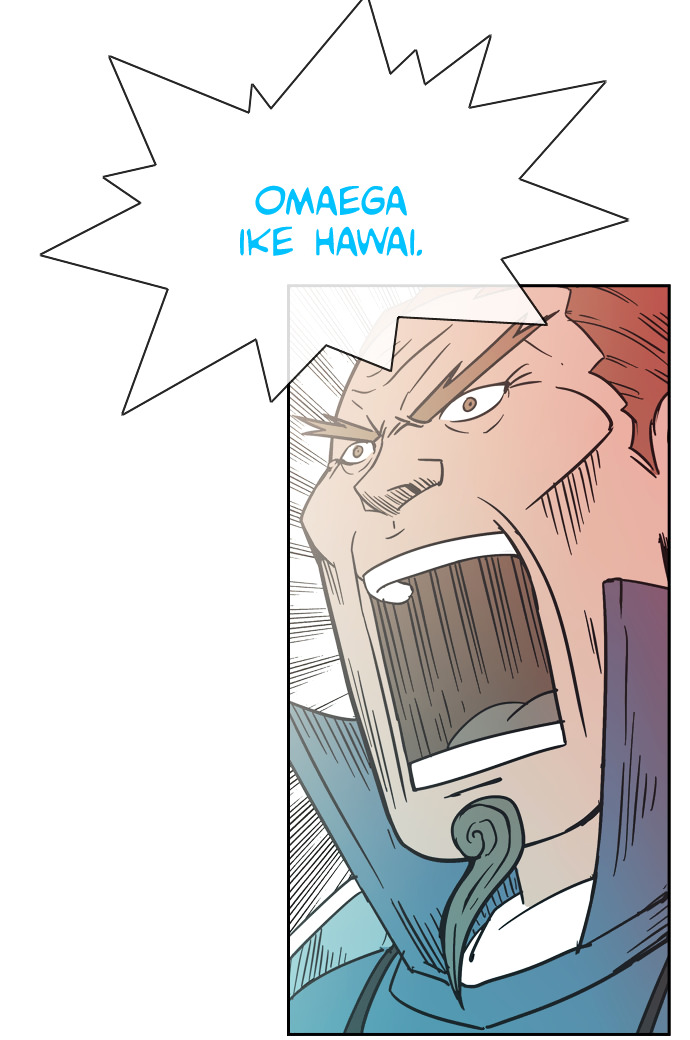 Magic Scroll Merchant Zio Chapter 11 page 8 - Chapter 11 : Rival 4