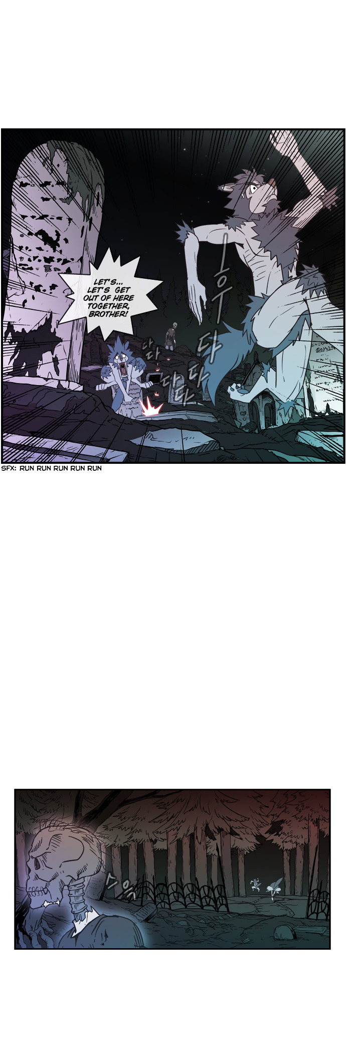 Magic Scroll Merchant Zio Chapter 12 page 18 - Chapter 12 : Undead 1