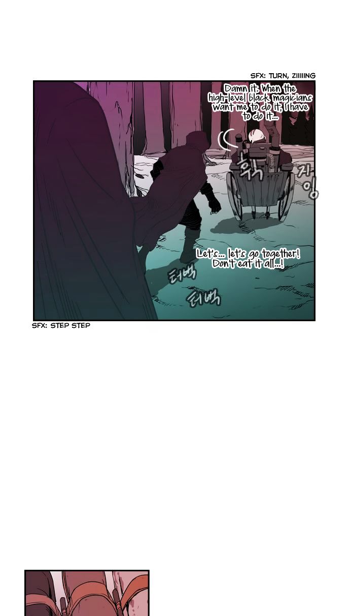 Magic Scroll Merchant Zio Chapter 13 page 44 - Chapter 13 : Undead 2