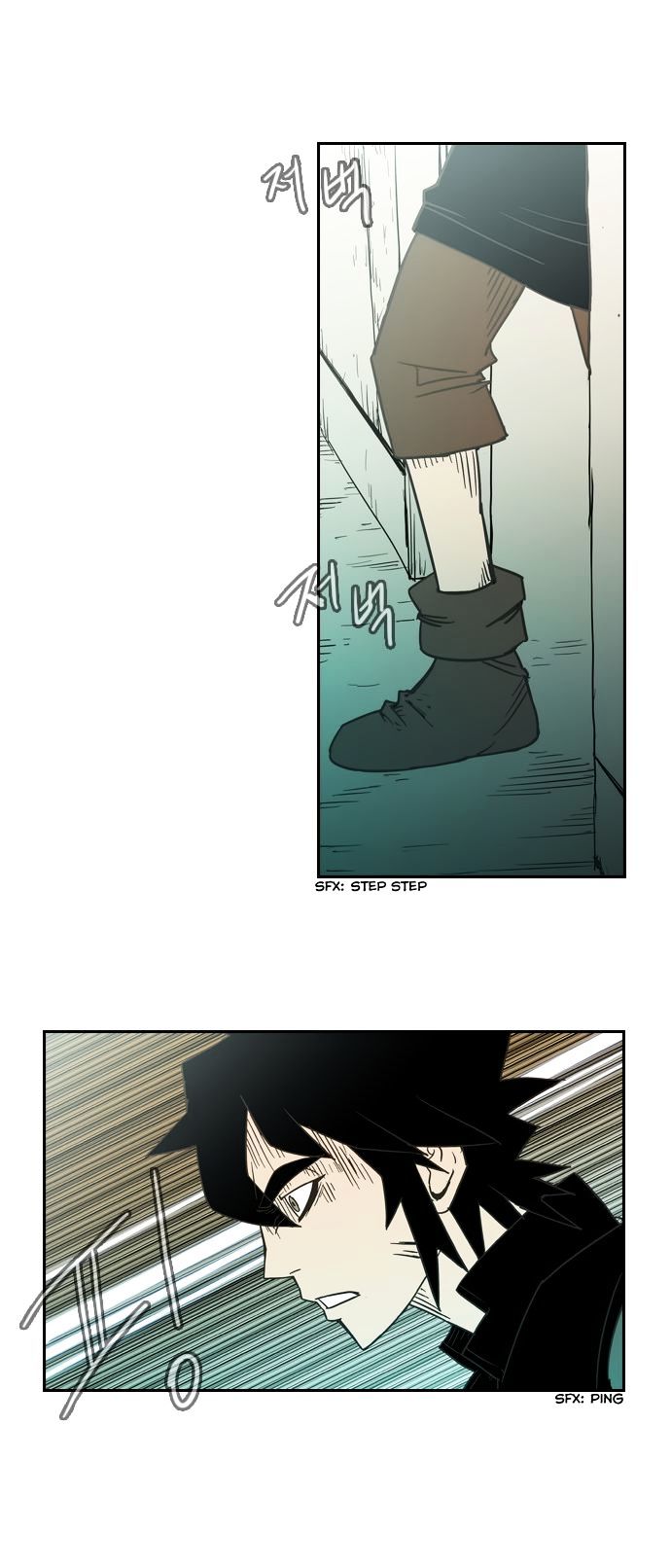 Magic Scroll Merchant Zio Chapter 13 page 52 - Chapter 13 : Undead 2