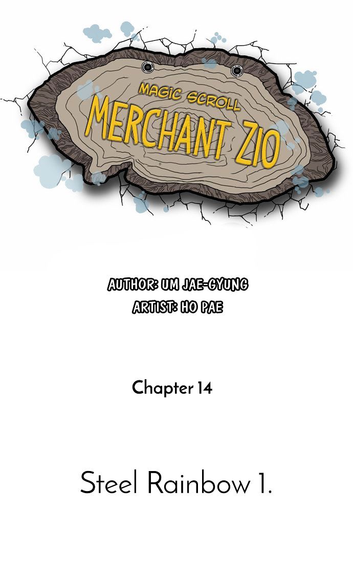 Magic Scroll Merchant Zio Chapter 14 page 7 - Chapter 14 : Steel Rainbow 1