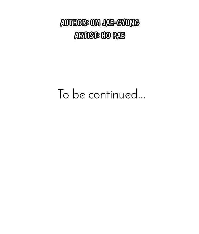 Magic Scroll Merchant Zio Chapter 15 page 21 - Chapter 15