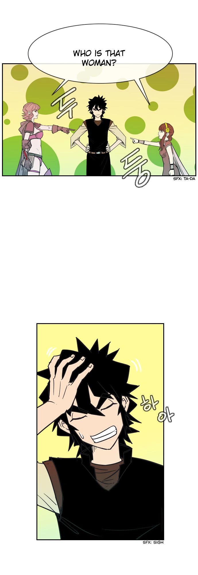 Magic Scroll Merchant Zio Chapter 15 page 24 - Chapter 15