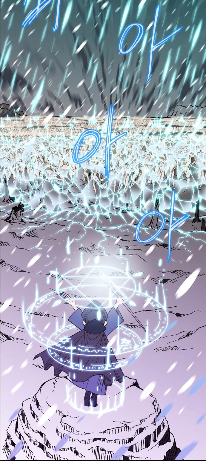 Magic Scroll Merchant Zio Chapter 16 page 43 - Chapter 16