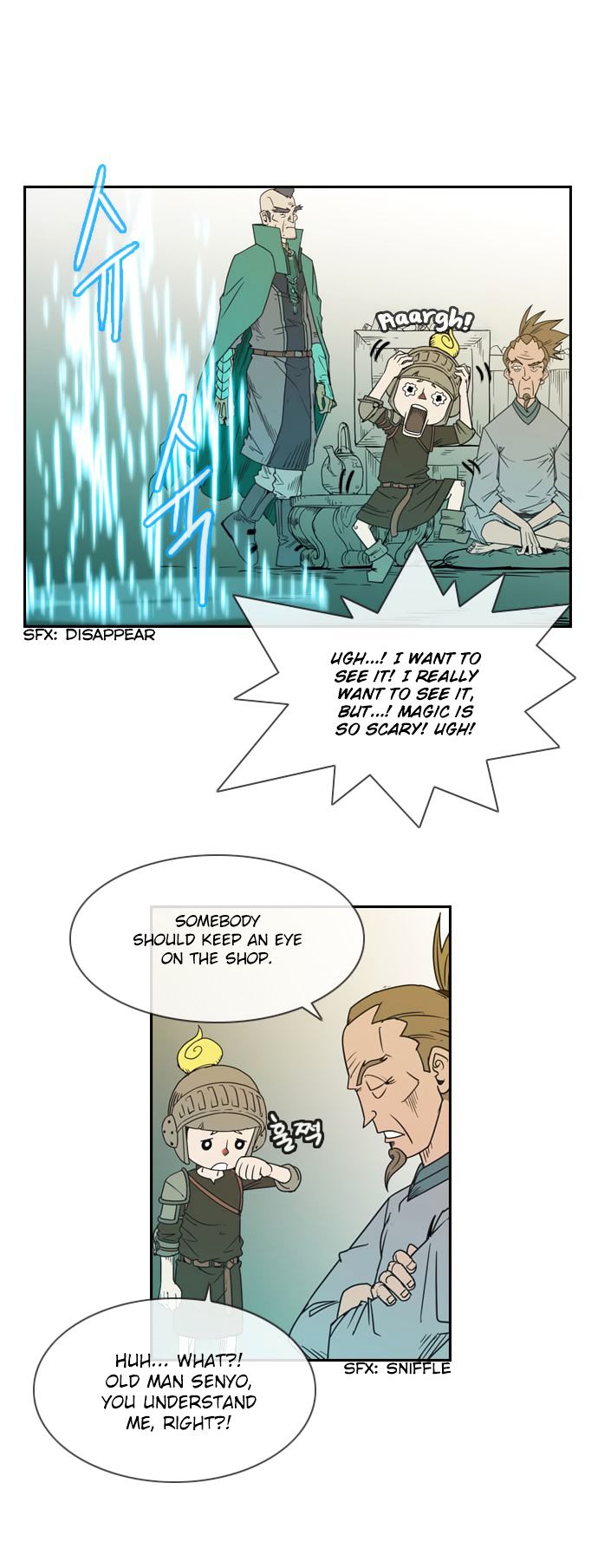 Magic Scroll Merchant Zio Chapter 17 page 17 - Chapter 17