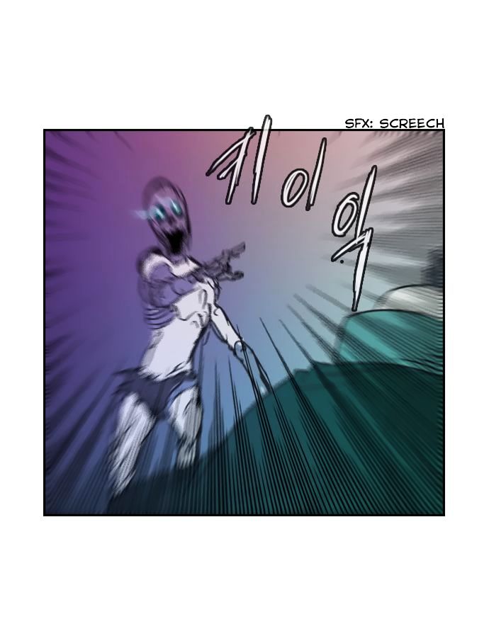 Magic Scroll Merchant Zio Chapter 17 page 55 - Chapter 17