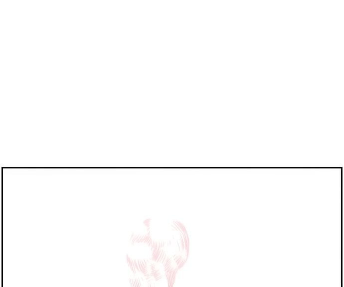Magic Scroll Merchant Zio Chapter 18 page 21 - Chapter 18