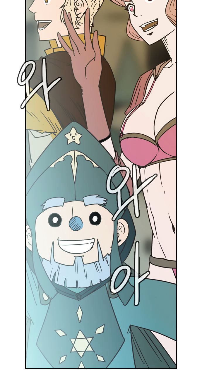 Magic Scroll Merchant Zio Chapter 18 page 49 - Chapter 18