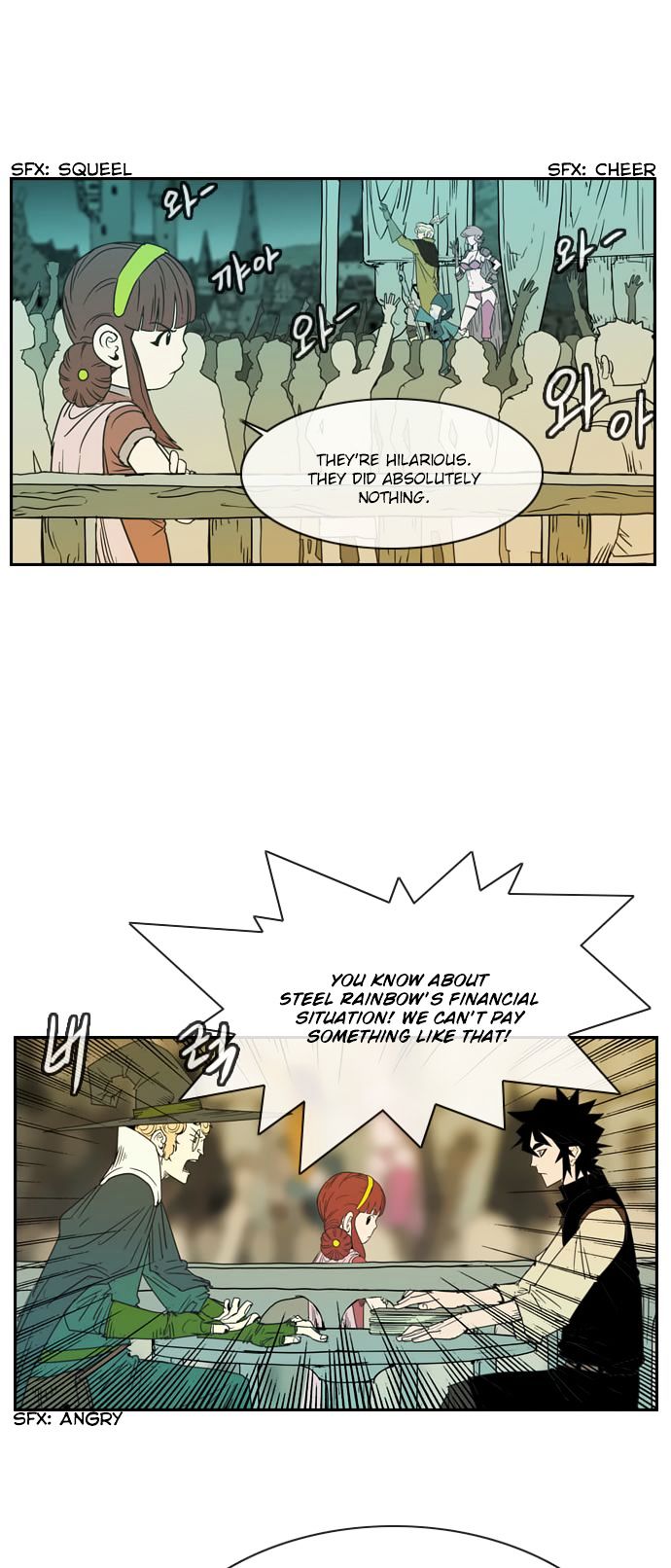 Magic Scroll Merchant Zio Chapter 18 page 51 - Chapter 18