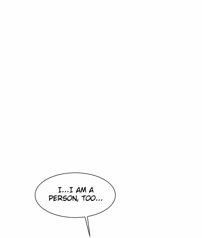 Magic Scroll Merchant Zio Chapter 2 page 12 - Chapter 2 : Honeymoon 1