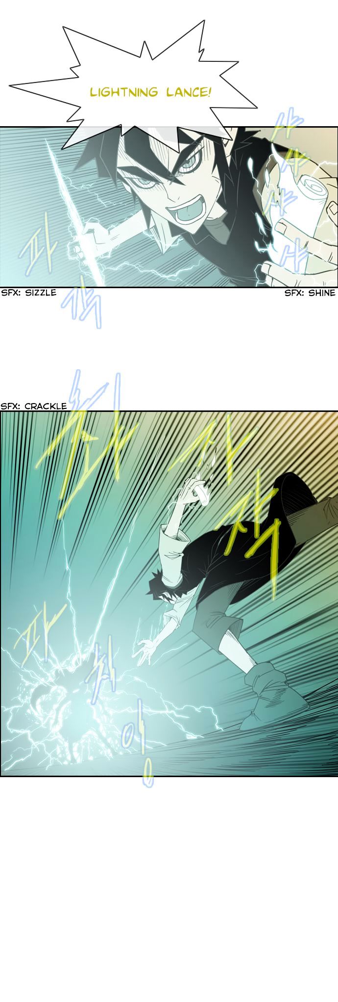 Magic Scroll Merchant Zio Chapter 20 page 15 - Chapter 20