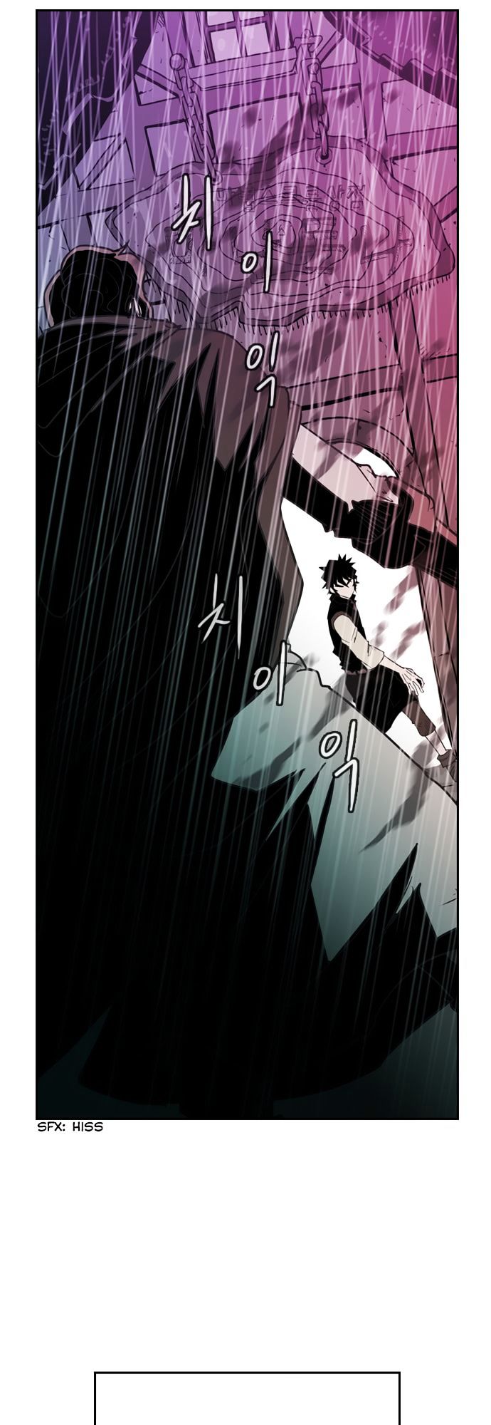 Magic Scroll Merchant Zio Chapter 20 page 16 - Chapter 20