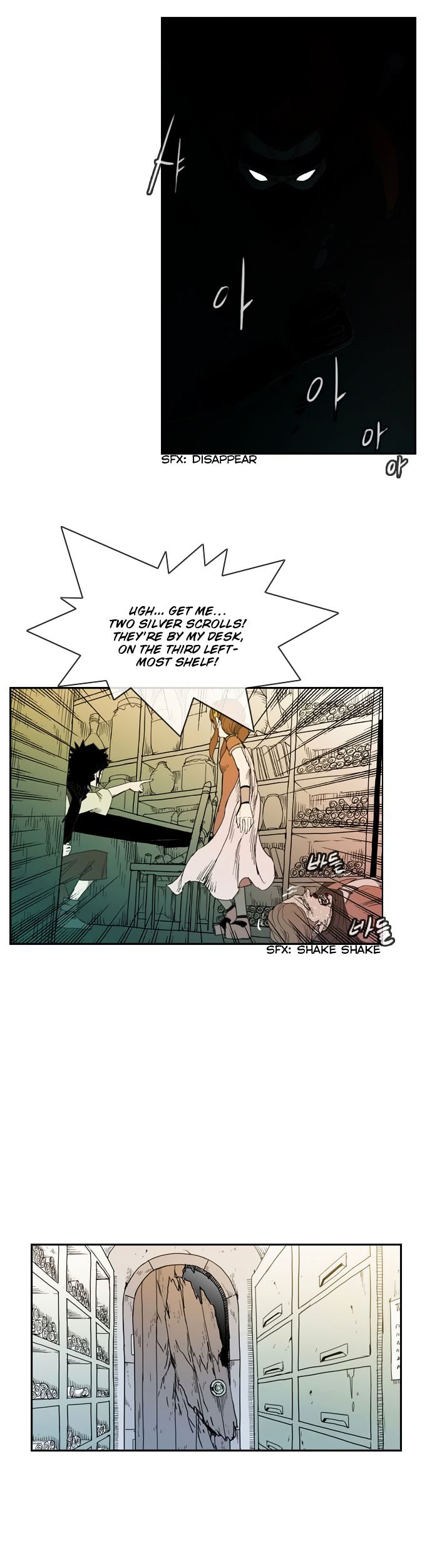 Magic Scroll Merchant Zio Chapter 21 page 18 - Chapter 21