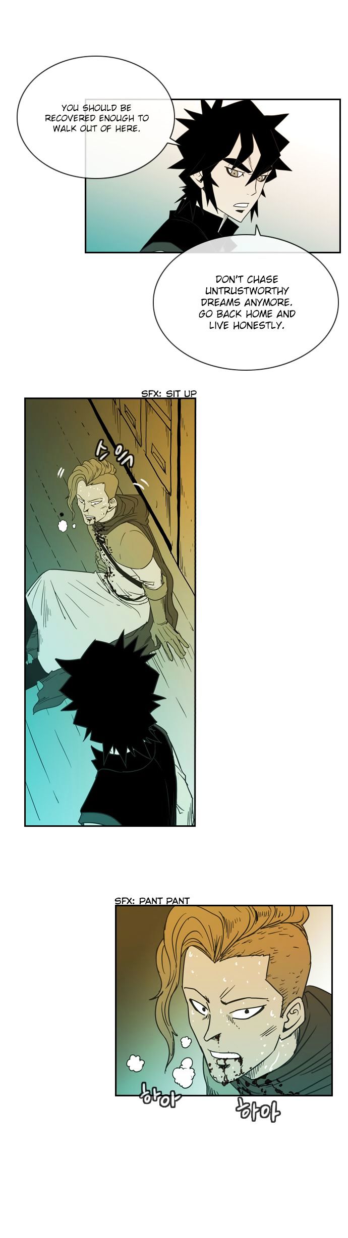 Magic Scroll Merchant Zio Chapter 21 page 22 - Chapter 21