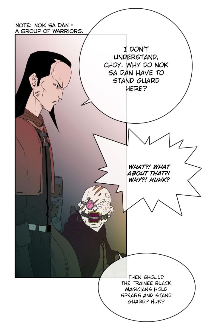 Magic Scroll Merchant Zio Chapter 22 page 11 - Chapter 22