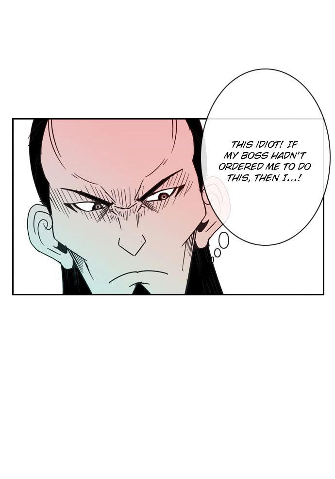 Magic Scroll Merchant Zio Chapter 22 page 16 - Chapter 22