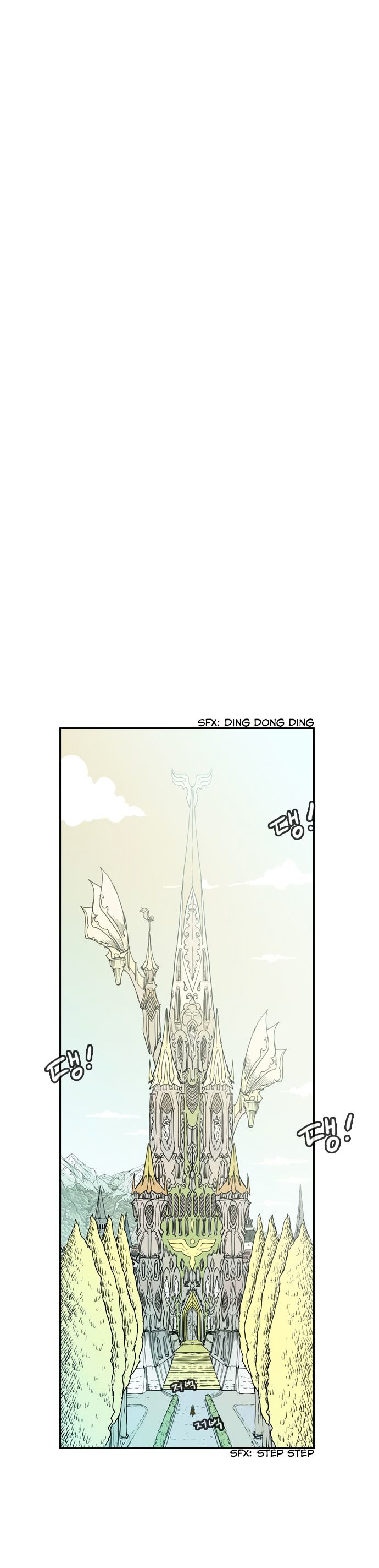 Magic Scroll Merchant Zio Chapter 22 page 17 - Chapter 22