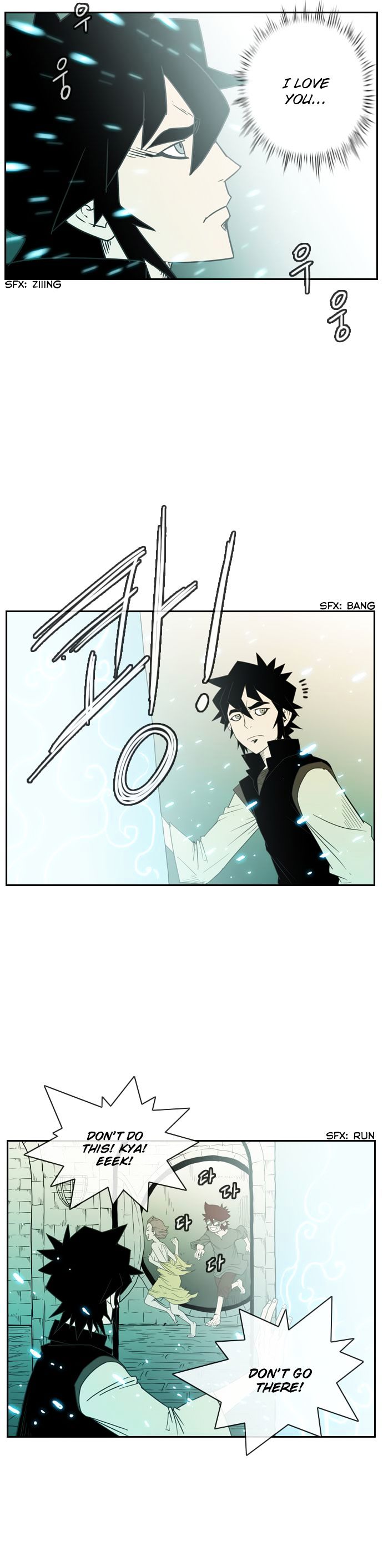 Magic Scroll Merchant Zio Chapter 22 page 42 - Chapter 22