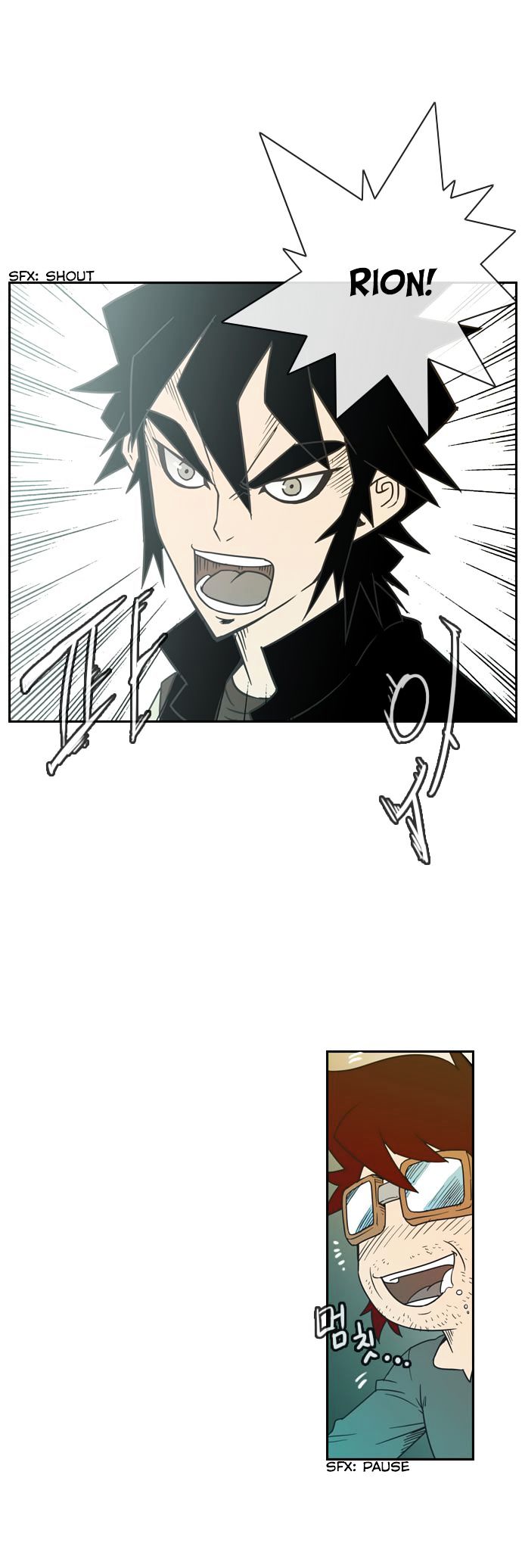 Magic Scroll Merchant Zio Chapter 22 page 44 - Chapter 22