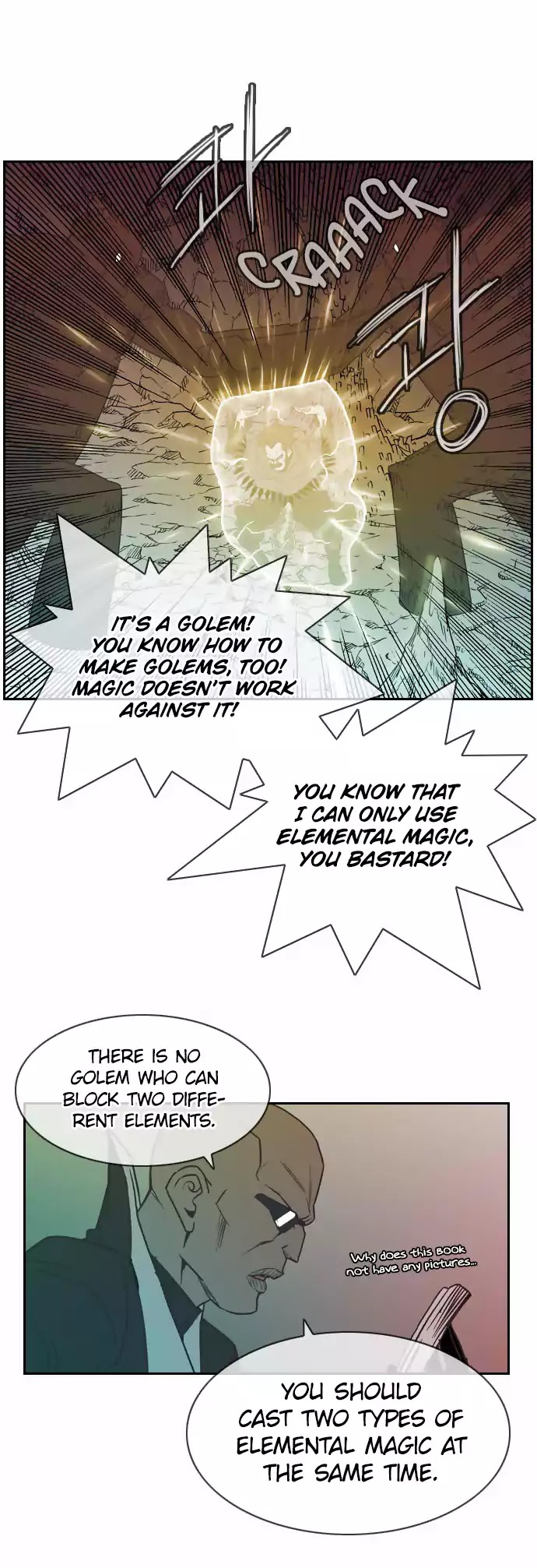 Magic Scroll Merchant Zio Chapter 25 page 17 - Chapter 25