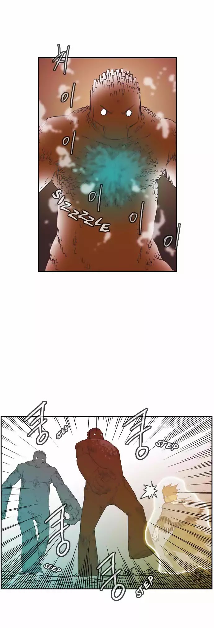 Magic Scroll Merchant Zio Chapter 25 page 21 - Chapter 25