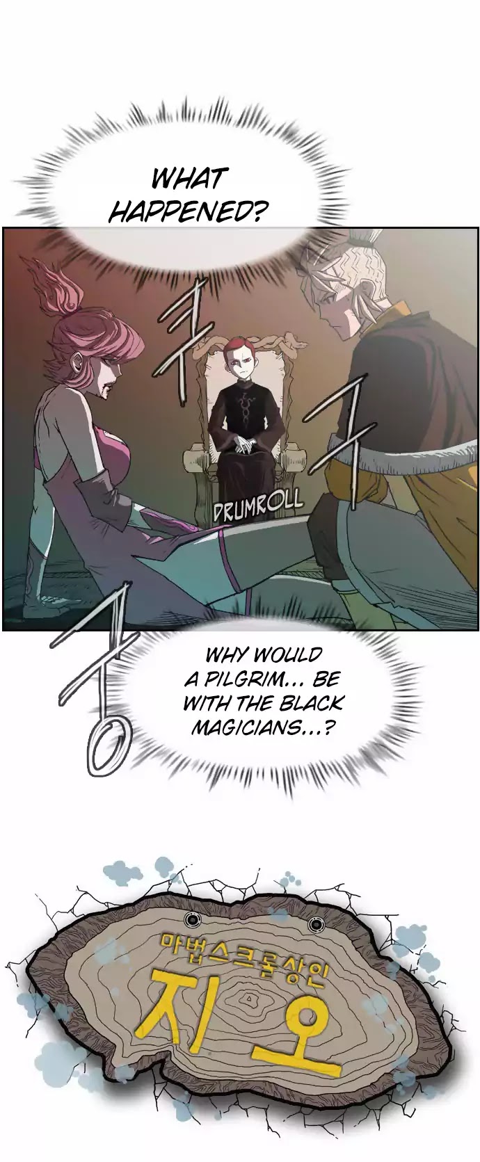 Magic Scroll Merchant Zio Chapter 25 page 48 - Chapter 25