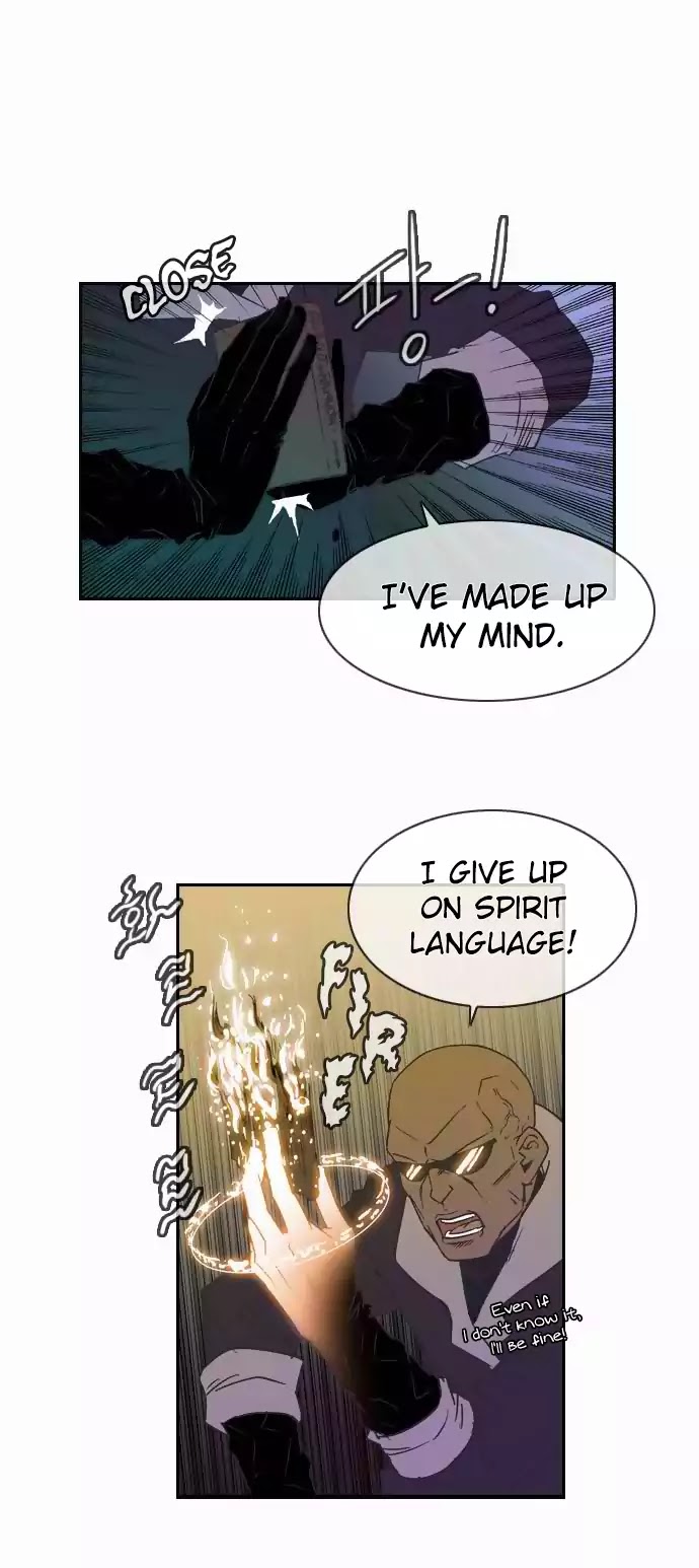 Magic Scroll Merchant Zio Chapter 26 page 14 - Chapter 26