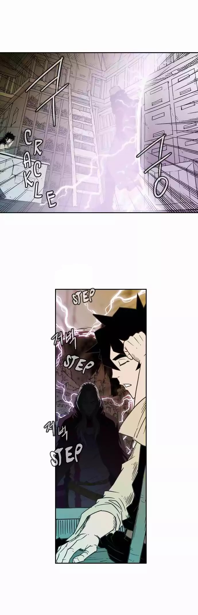 Magic Scroll Merchant Zio Chapter 26 page 34 - Chapter 26