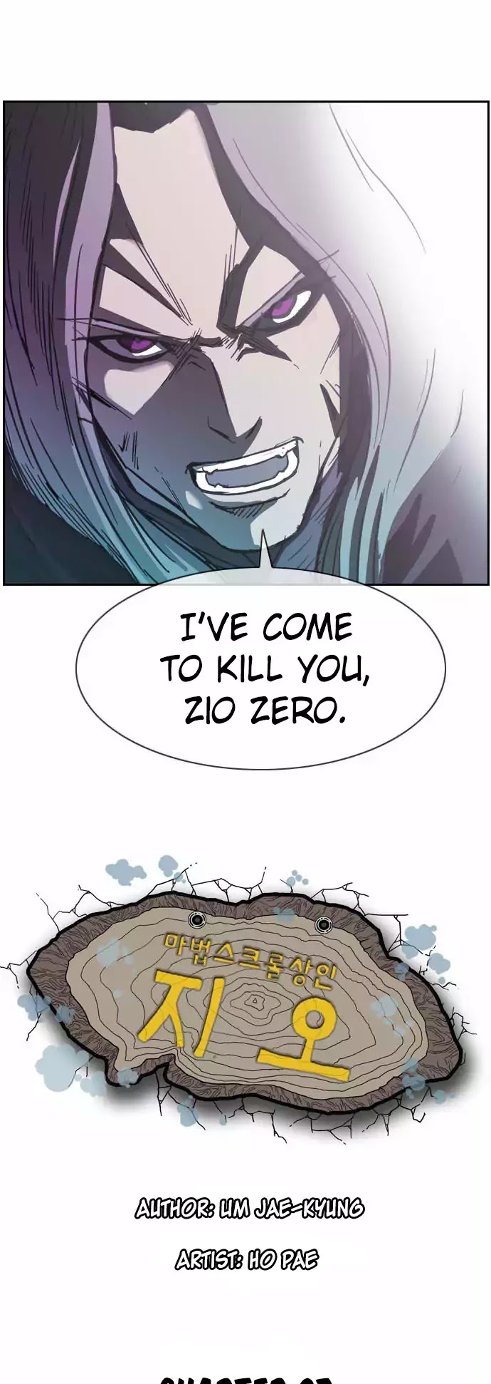 Magic Scroll Merchant Zio Chapter 27 page 4 - Chapter 27