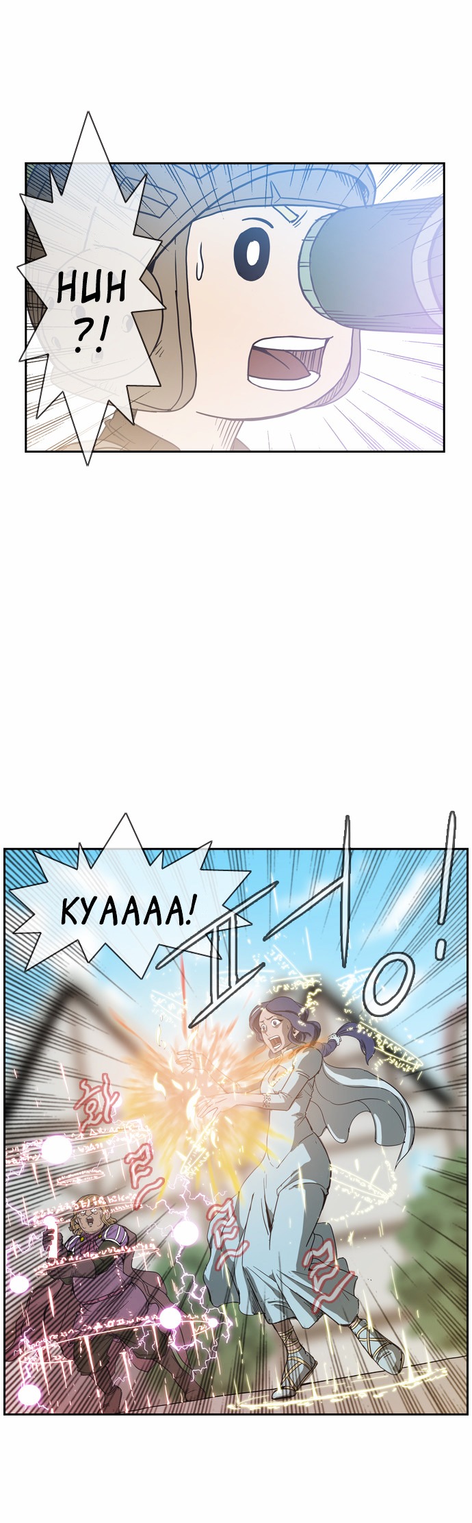 Magic Scroll Merchant Zio Chapter 3 page 21 - Chapter 3 : Honeymoon 2