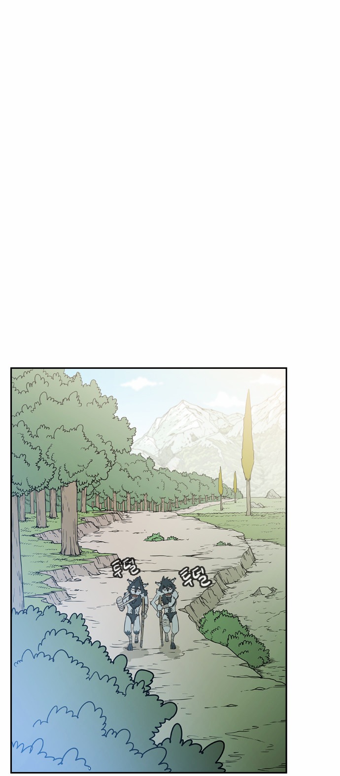 Magic Scroll Merchant Zio Chapter 3 page 29 - Chapter 3 : Honeymoon 2