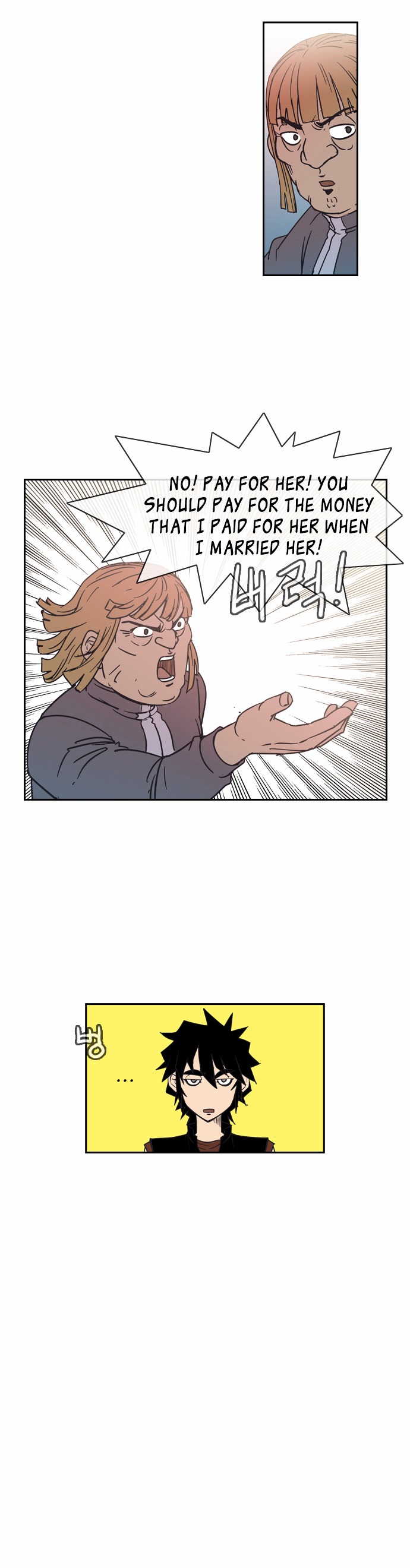 Magic Scroll Merchant Zio Chapter 3 page 44 - Chapter 3 : Honeymoon 2
