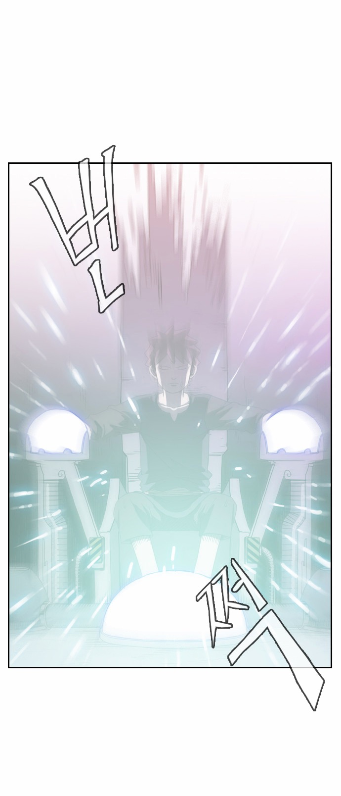 Magic Scroll Merchant Zio Chapter 3 page 56 - Chapter 3 : Honeymoon 2