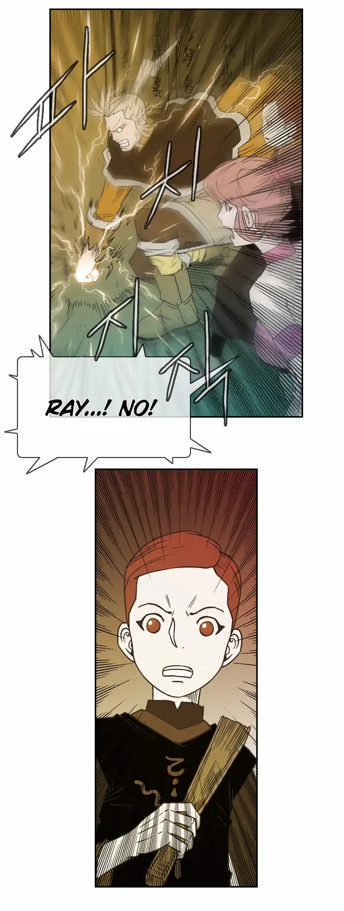 Magic Scroll Merchant Zio Chapter 30 page 20 - Chapter 30